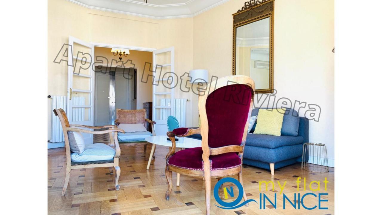 Aparthotel Riviera - Grimaldi - Carre D'Or - Bigger 1 Bedroom Apartement Ac - Balcony - 5Mn Promenade Des Anglais - Balcon Palais Alphonse Karr 1 Nizza Kültér fotó